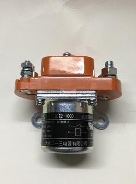 正品天水213二一三GSZ2-100D单极车用直流接触器DC12V.DC24V48V
