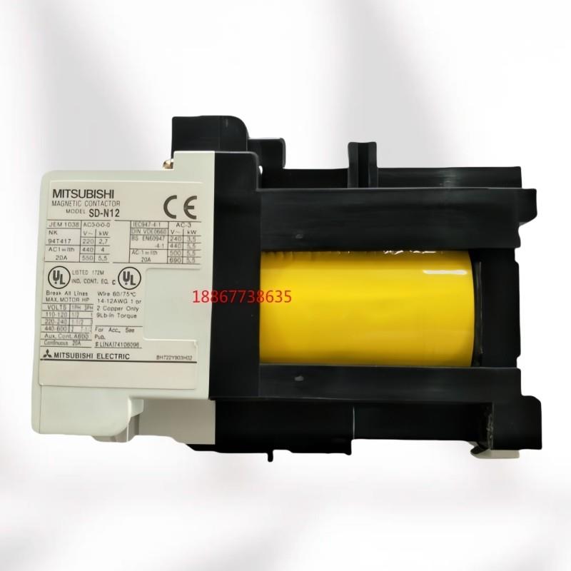 【原装正品】三菱直流接触器SD-N12SD-T12DC24V48V120-125V现货