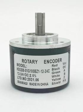 ACT508-500BZ-5-30TG5ROTARYENCODER旋转编码器