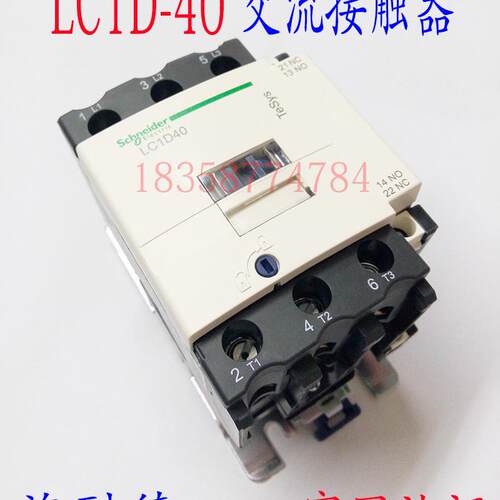 施耐德接触器LC1D40M7CLC1D40F7CLC1D40Q7CB7CE7C交流接触器