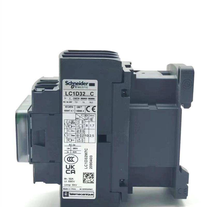 原装施耐德交流接触器LC1D0912182532405065A/M7C/F7C新款