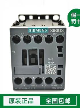 正品西门子接触器3RT601516176018-1AN211AF011AB011BB41/2