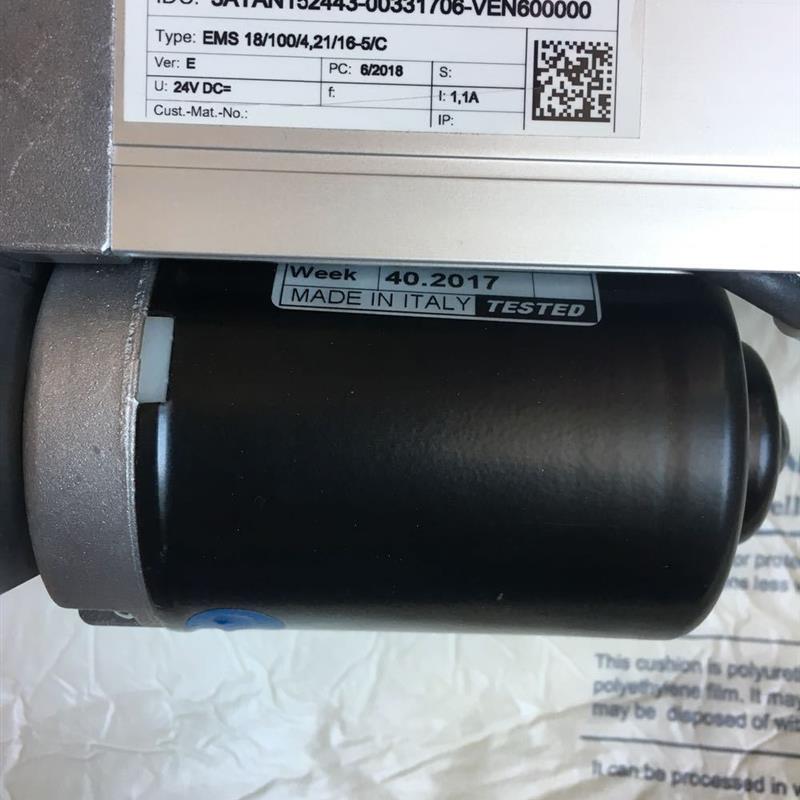 BST EMS18/100/4.21/16-5/C EMS18/100/4.21/16-5/SL纠偏电机