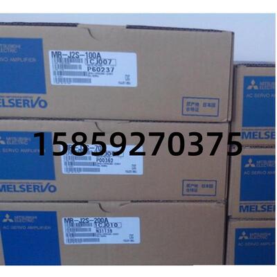 OSA105S5A三菱编码器全新