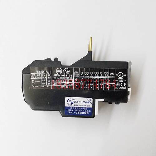 JRS4-09312dGSR1-0931209/25d天水二一三213热继电器5.5-8A