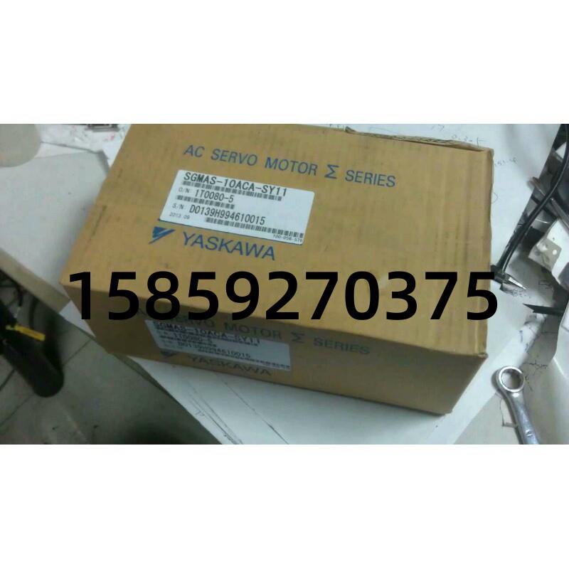 SGMP-02U314M安川全新原装伺服电机质保一年询价