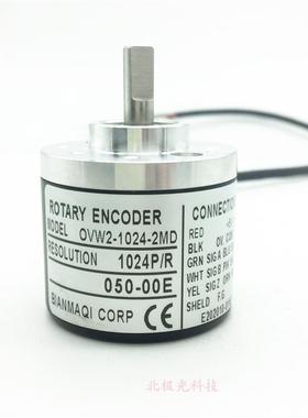 ROTARYENCODER编码器OVW2-036-06-10-1024-15-20-2048-25-36-2MD