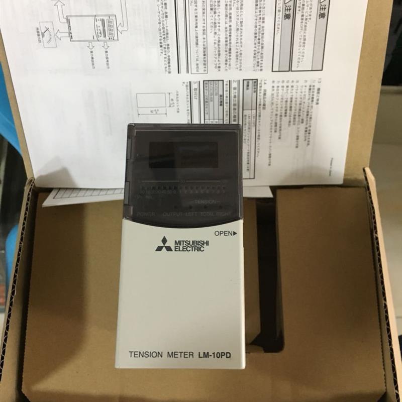 三菱张力控制器/张力表LM-10PD全新原装正品