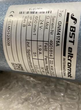 BSTEMS22/200/5/20X5/CBSTGNM4175纠偏电机现货
