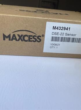 FIFEMAXCESS美塞斯DSE-22纠偏传感器
