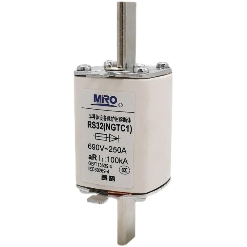 正品茗熔RS31 RS32 RS33 RS34 NGTC00 NGTC1 NGTC2 3 快速熔断器