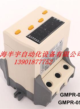 Cocis科思数字电机保护器GMPR-05IS   GMPR-05AS /05AT