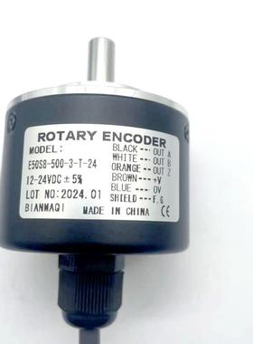 E50S8-500-3-T-24全新正品ROTARYENCODER增量式光电旋转编码器