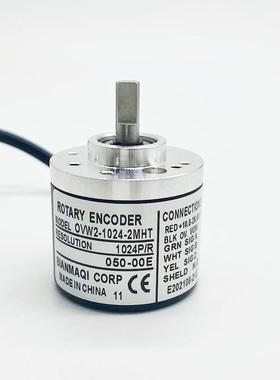 全新的旋转编码器OVW2-1024-2MHTOVW2-2048-2MHT