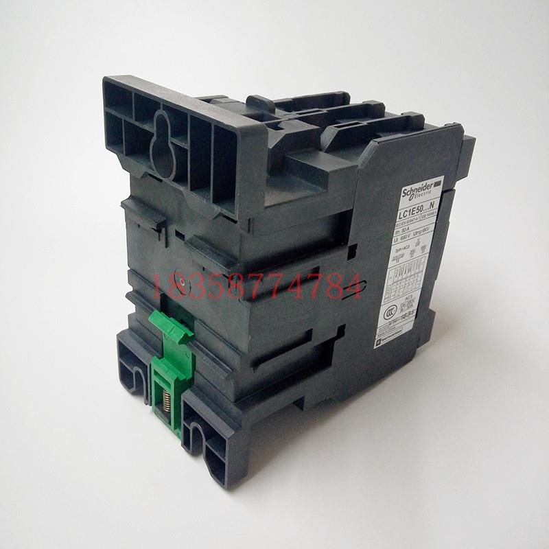 接触器 LC1N50M5N 替代 LC1E50M5N AC220V经济型交流接触器