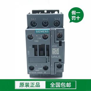 正品西门子接触器3RT6028-1AN201AG201AQ001AC201BB401BF40