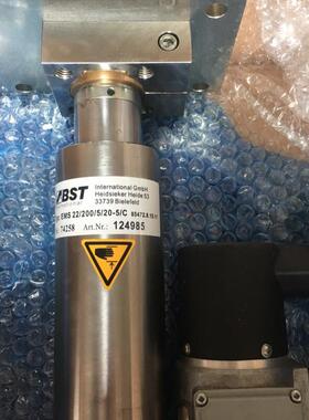 BSTEMS22/200/5/20-5/C推动器BST偏电机全新库存