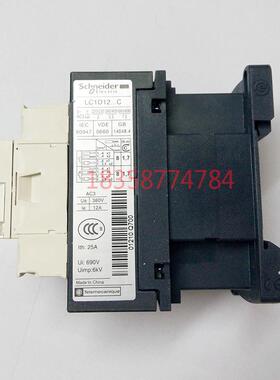 施耐德交流接触器LC1D32M7CLC1-D32F7CLC1D32Q7CB7CE7C接触器