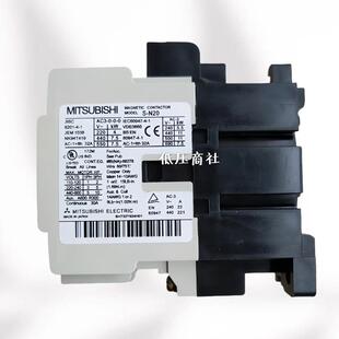 【原装正品】全新日本三菱交流接触器S-N20AC110V220V绝不售假