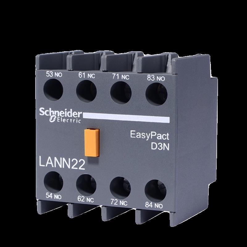 正品施耐德交流接触器辅助头LANN11 20 LANN22  02 31 40 LAN11