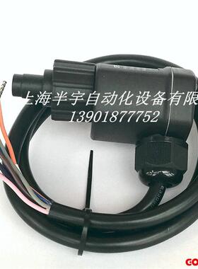 全新OUT571/DELTA-P压缩机电子油压差开关34731711