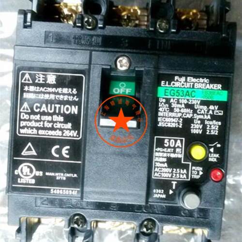 装正品日本富士FUJI空气开关漏电保护器EG53AC3P带辅助