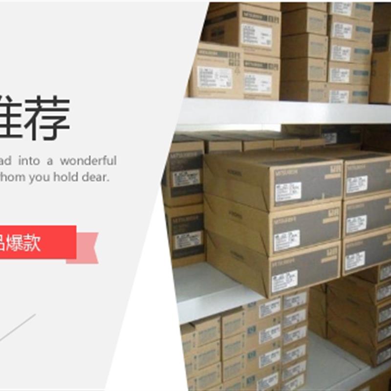 全新三菱伺服驱动器MR-J3-10B20B40B60B100B200B350B现货