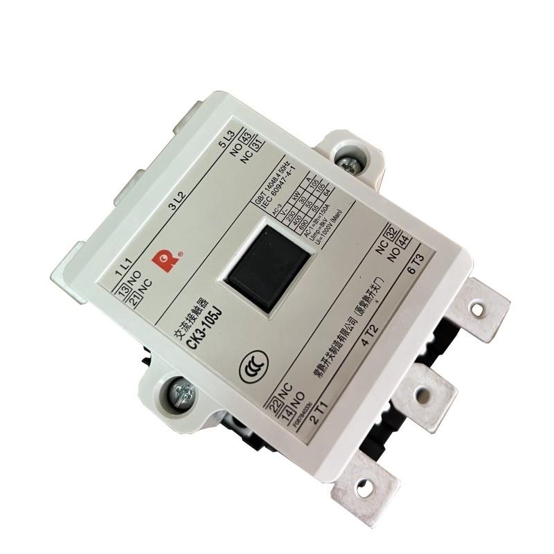 正品常熟开关交流接触器CK3-65 80 105J 125 150 180 220 300 400