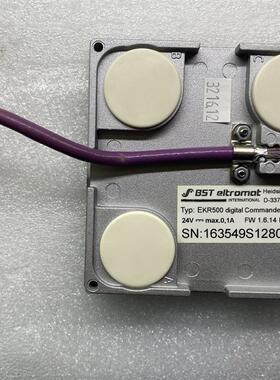 BSTEKR500digitalunit操作屏EKR500digitalcommander