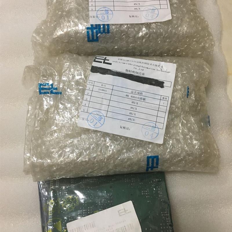 莱默尔 E+L RK4004-0403纠偏控制器主板 RK4004-8403