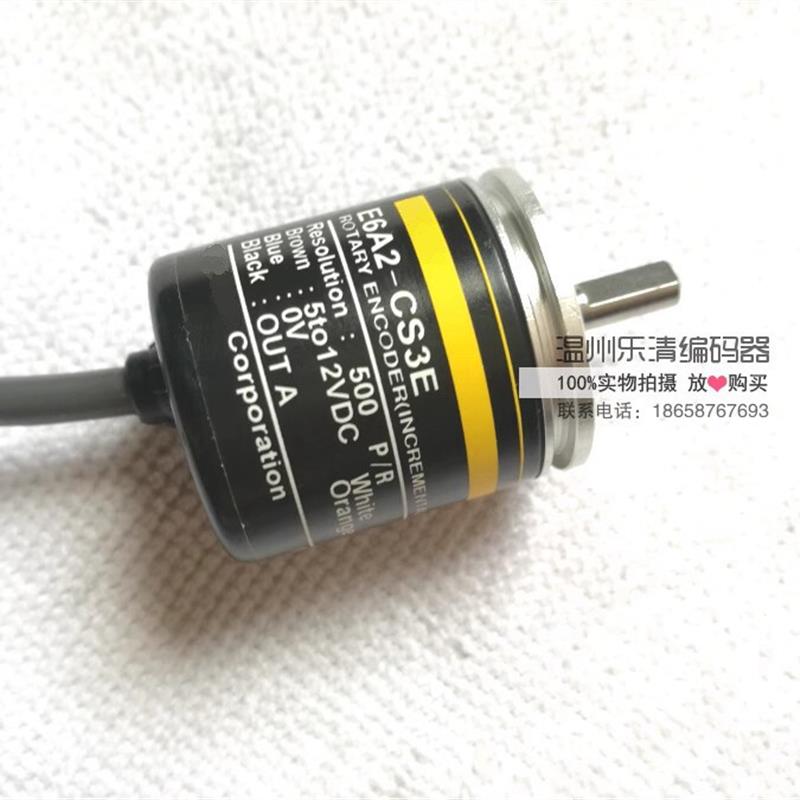 E6A2-CS3E 200P/R 100 500 360 1000 10 600 50 1000 300编码器