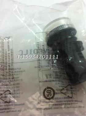 施耐德指示灯XB2BVFD1LCXB2BVFD3LCXB2BVFD4LCXB2BVFD5LC