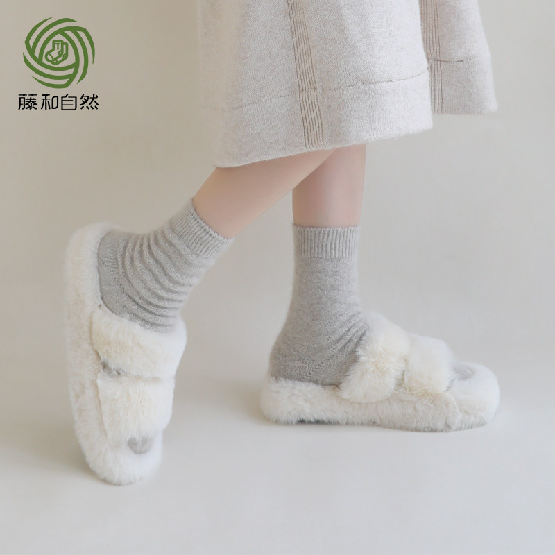 狐狸绒藤桑蚕丝袜子中筒袜纯色透气长袜双层保暖秋冬新品短款女袜