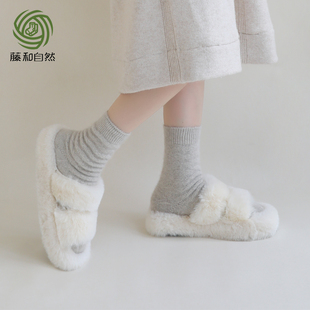 狐狸绒藤桑蚕丝袜子中筒袜纯色透气长袜双层保暖秋冬新品短款女袜