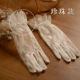 Кружевные перчатки с узором бабочки и жемчугом ST1015