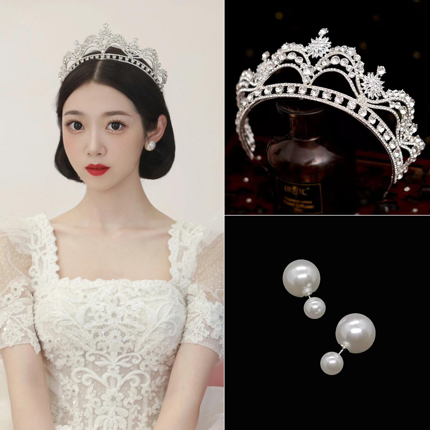 新娘头饰大气结婚皇冠婚纱礼服超仙生日拍摄写真影楼耳环配饰发饰,饰品/流行首饰/时尚饰品新,发饰,淘宝优惠券,粉丝福利购,淘宝优惠卷