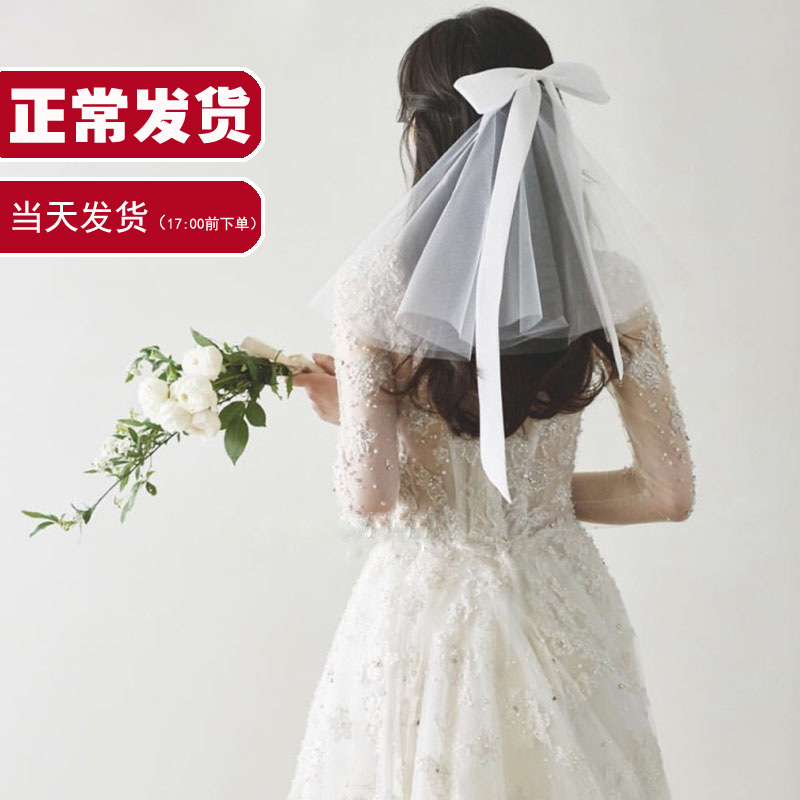 【领证登记】仙女头纱小头纱