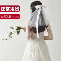 Регистр сертификатов Super Skinsen Little Vallest Bow Short Boat Board Make Wedding Photograph