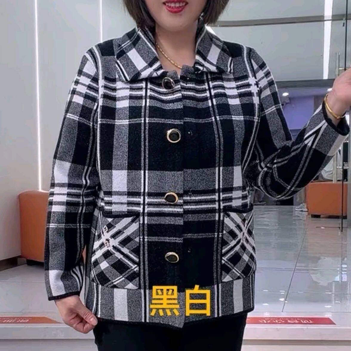 秋季爆款水晶格子外套短