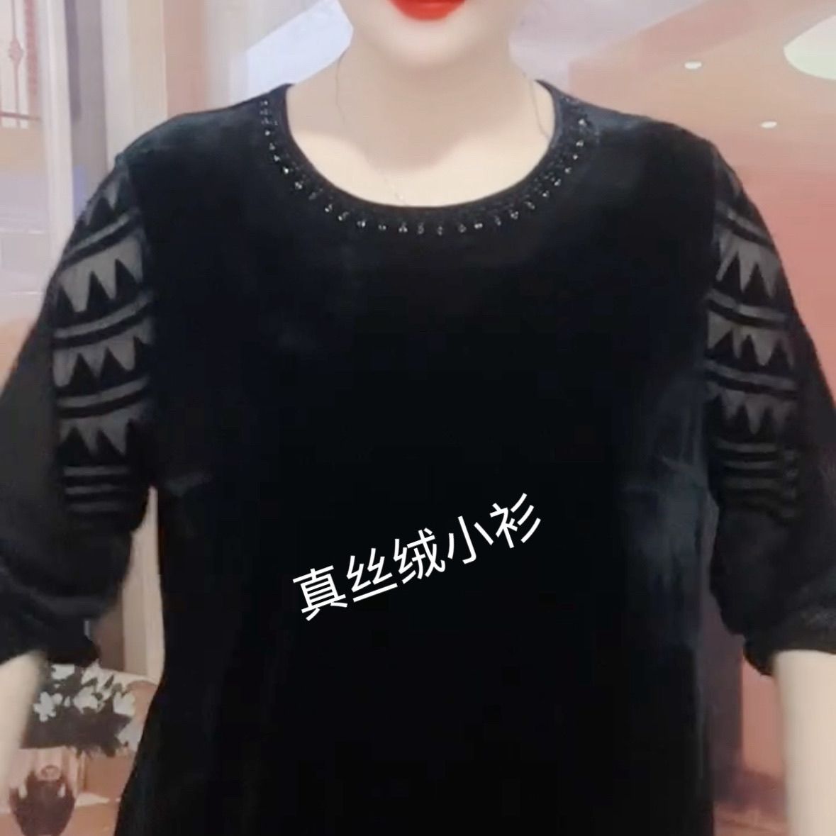 丝绒上衣新款宽松休闲T恤