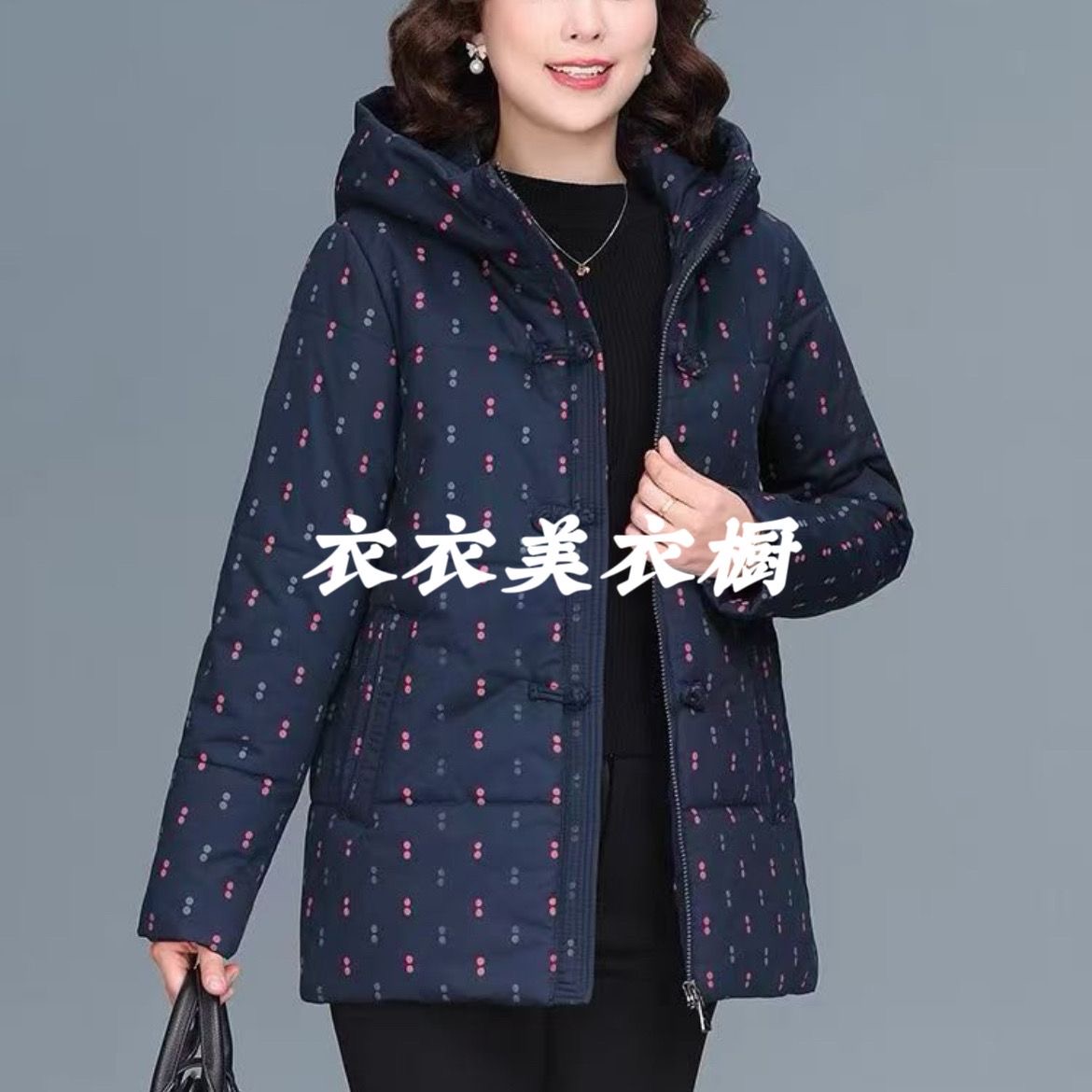 中老年人棉衣冬装妈妈2025连帽棉服新款加厚奶奶保暖外套棉袄