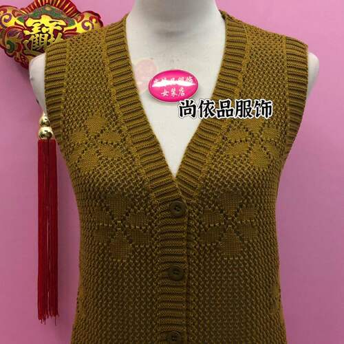 YF春秋新款V领时尚中老年