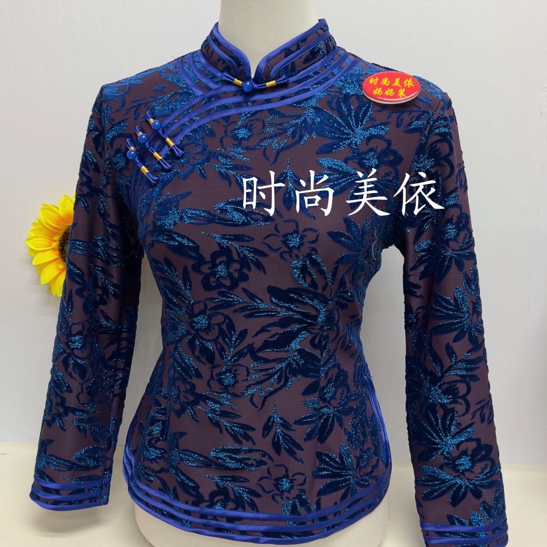 秋冬新款加绒保暖复古盘