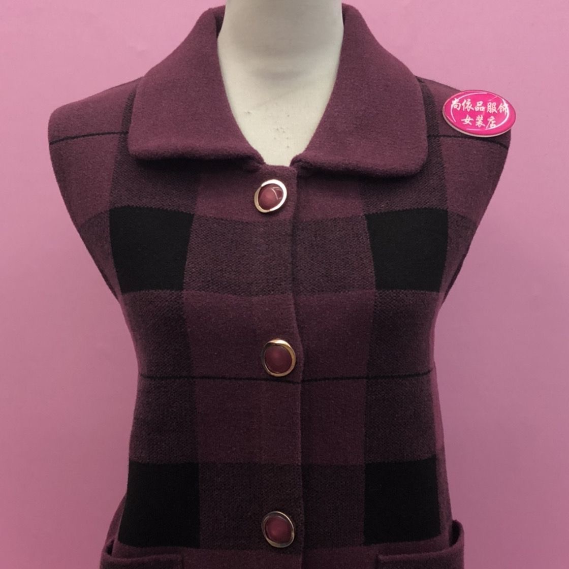 秋冬新款翻领格子中老年