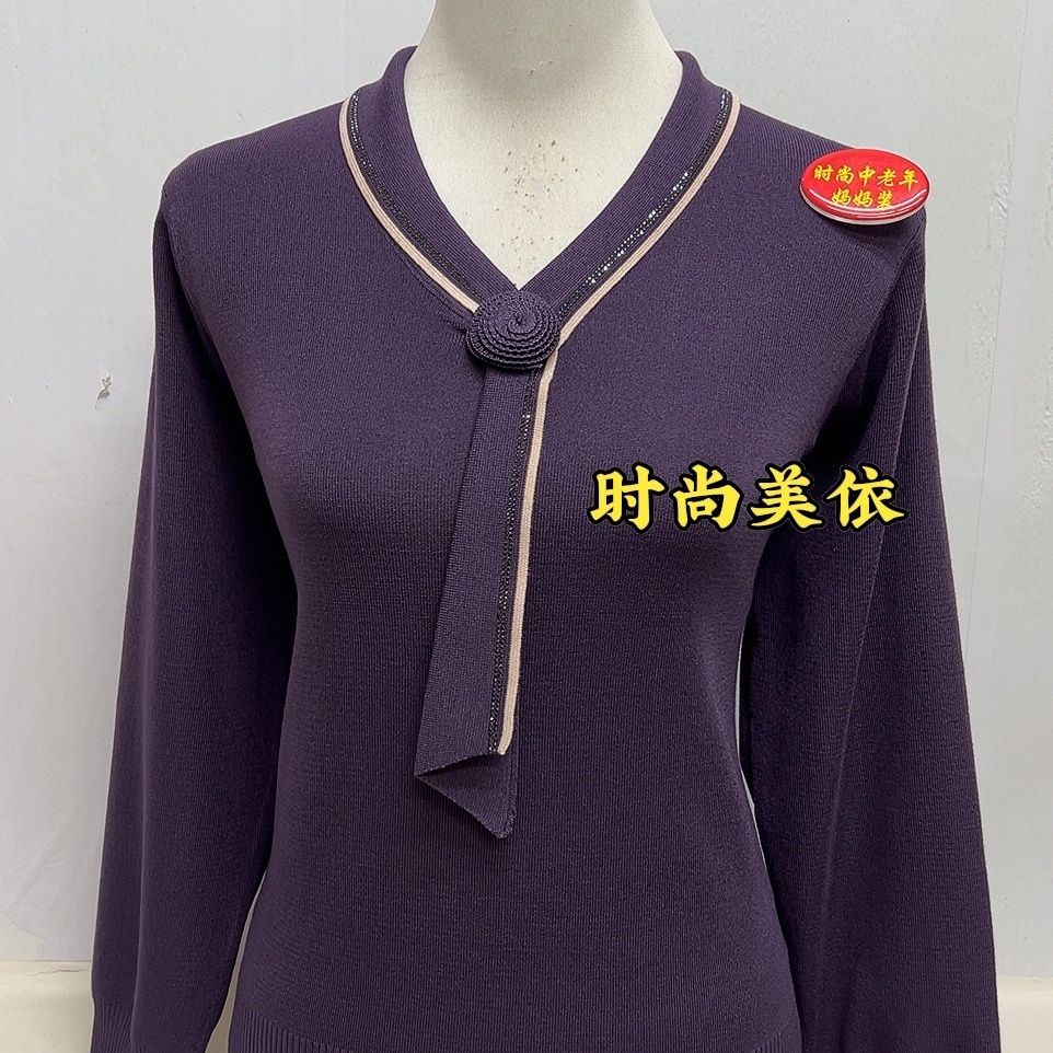 秋季新款拼色花朵款针织