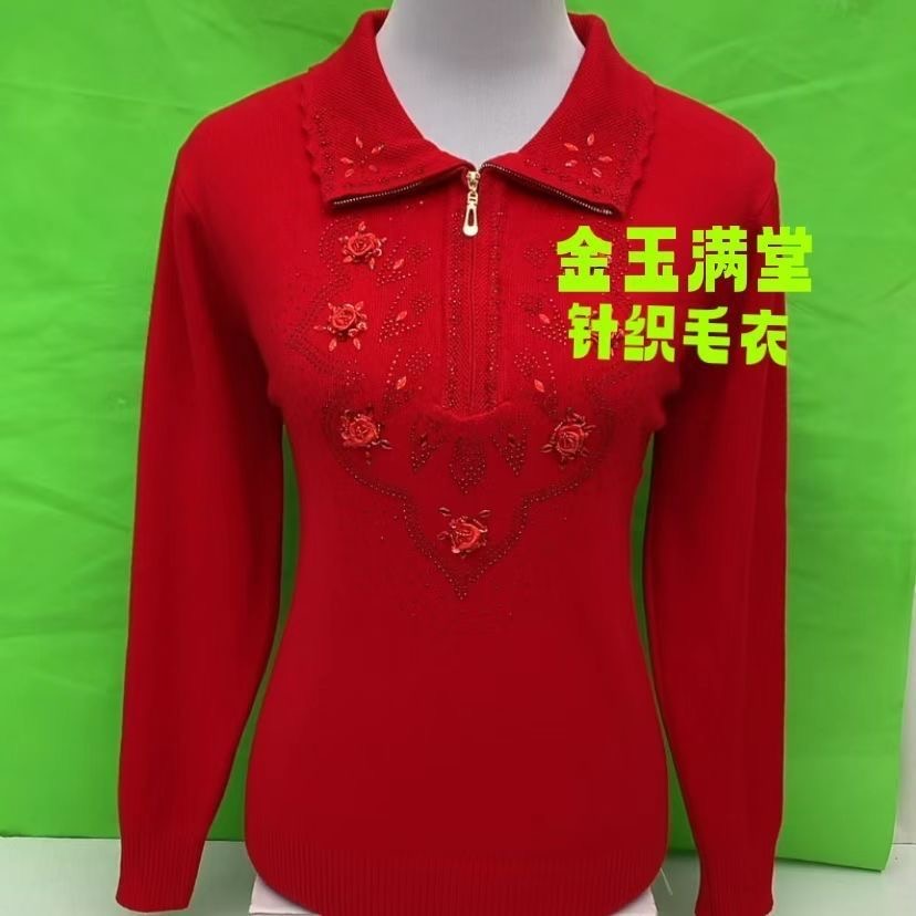红色翻领拉链针织衫女刺绣花朵洋气保暖毛衣外套中老年上衣