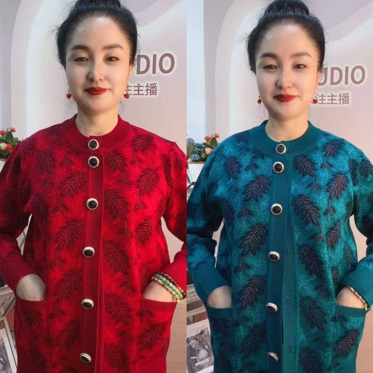 中老年中老年人奶奶春秋衣服秋冬外套毛衣妈妈针织开衫老太太上衣,女装/女士精品,常规大码外套,淘宝优惠券,粉丝福利购,淘宝优惠卷