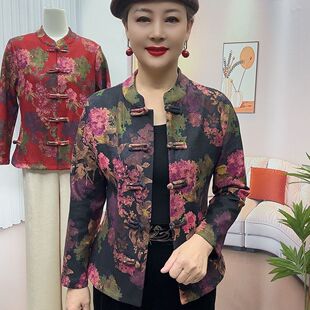 加绒保暖开衫上衣外套打底衫宽松版中老年女装妈妈装旗袍衫26613