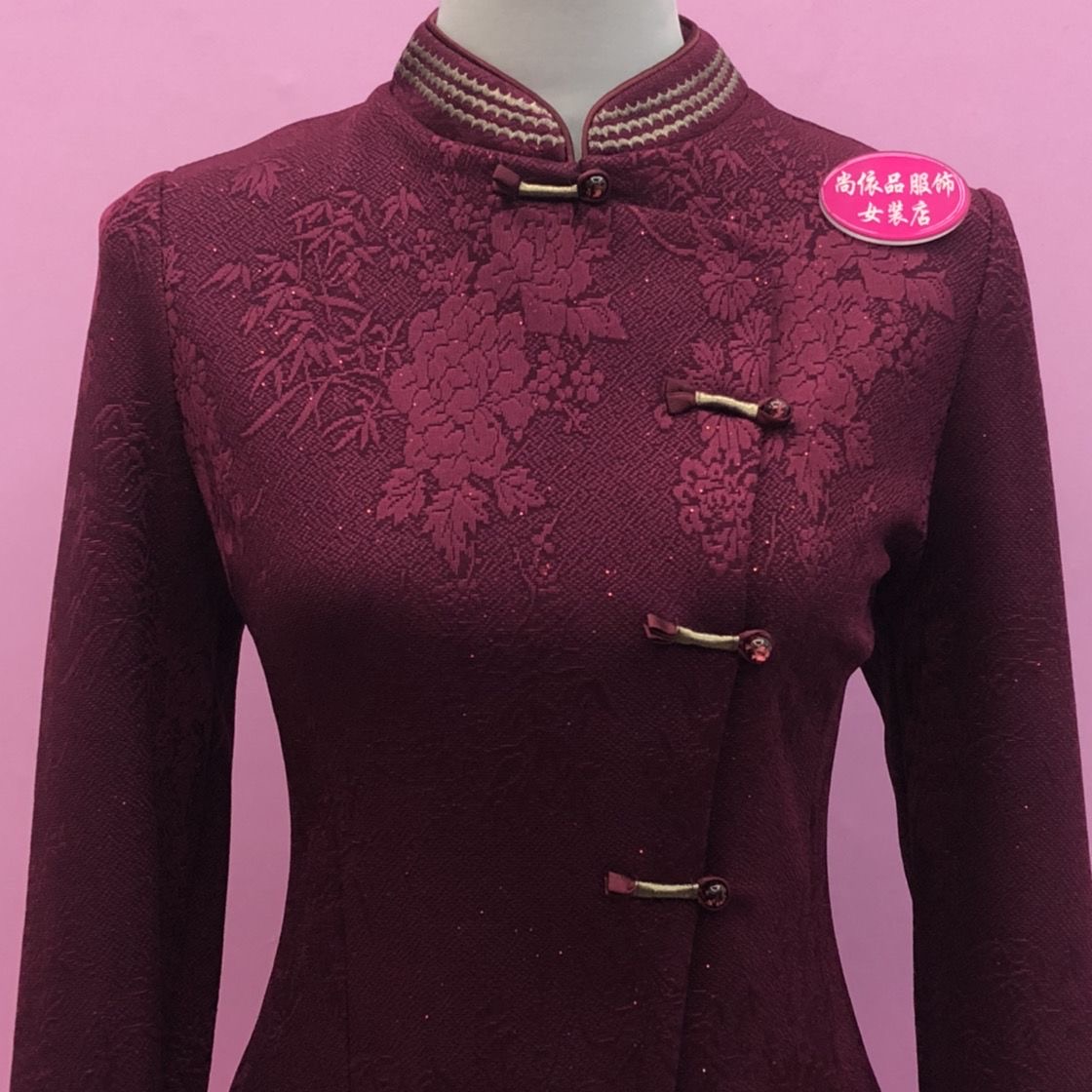 新中式风女装立领盘扣开衫外套中老年妈妈装保暖国风上衣