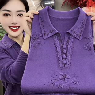 秋冬新款花开纯色翻领针织衫宽松打底毛衣上衣长袖洋派中老年妈妈